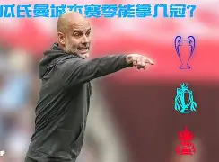 九游官网-今晨切尔西备战足总杯曼联围绕全明星赛临场应变，媒体一致点评：集结日拉齐奥造点机会